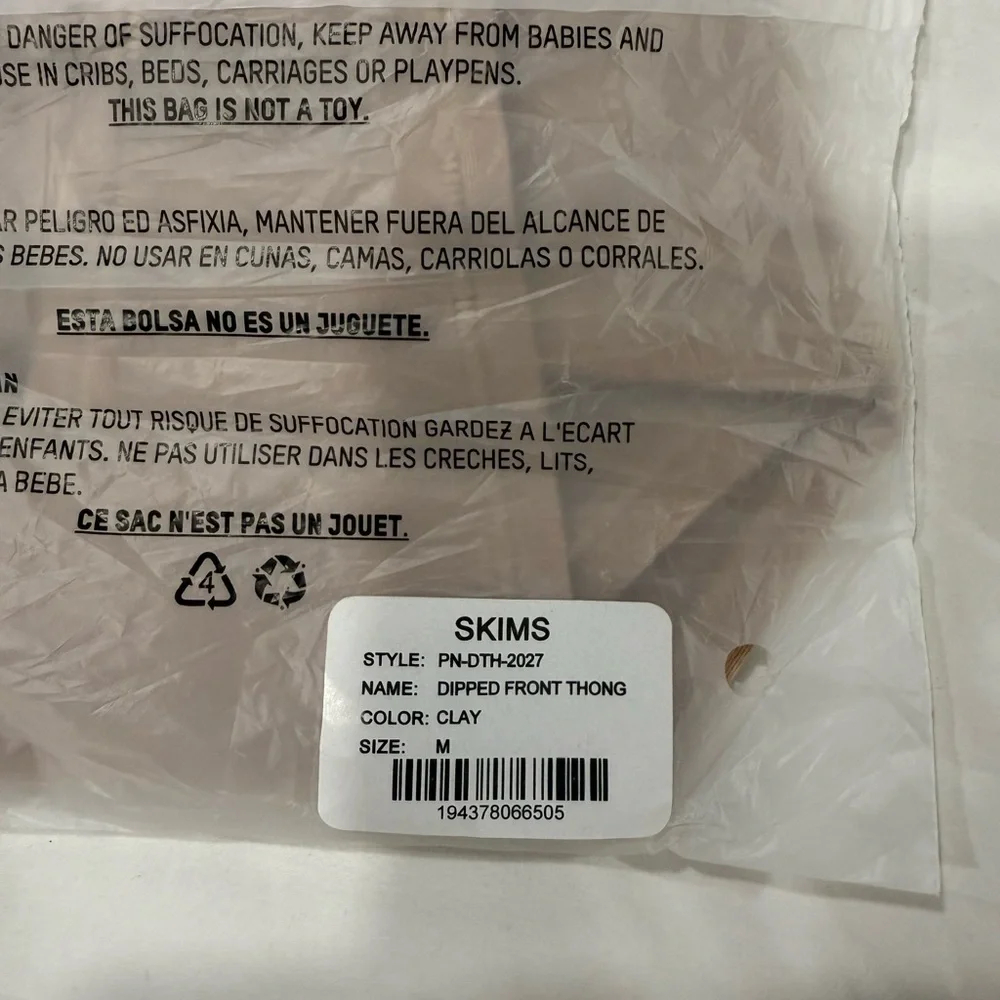SKIMS DIPPED FRONT THONG IN COLOR CLAY SZ M